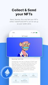 下载tokenpocket,TokenPocket钱包——您的数字资产管理利器(图5)