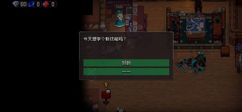 《战魂铭人》评测:走心的制作,走钱包的内购,走心的制作,走钱包的内购(图3) 《战魂铭人》评测:走心的制作,走钱包的内购,走心的制作,走钱包的内购(图3)