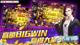 在这款游戏中玩家可以感受到很多的内容,游戏概述(图1) 在这款游戏中玩家可以感受到很多的内容,游戏概述(图1)