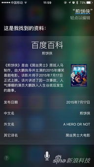 apex现状 百度百科,游戏生态与玩家体验(图2) apex现状 百度百科,游戏生态与玩家体验(图2)