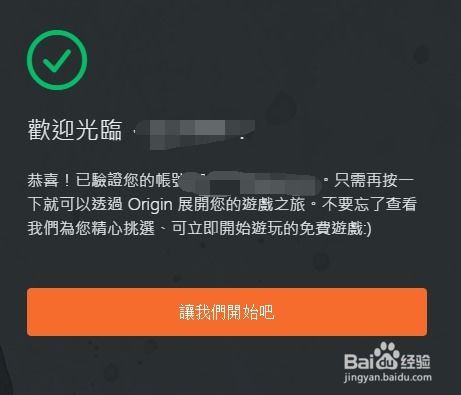 apex现状 百度百科,游戏生态与玩家体验(图4) apex现状 百度百科,游戏生态与玩家体验(图4)