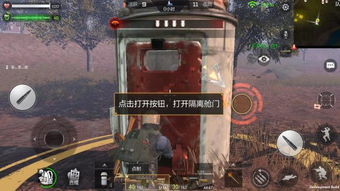 出色的游戏画面质量,100名玩家在同一领域竞争,让您体验新的游戏体验,各种令人兴奋,引领视觉盛宴(图3) 出色的游戏画面质量,100名玩家在同一领域竞争,让您体验新的游戏体验,各种令人兴奋,引领视觉盛宴(图3)