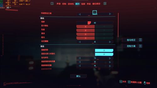 出色的游戏画面质量,100名玩家在同一领域竞争,让您体验新的游戏体验,各种令人兴奋,引领视觉盛宴(图4) 出色的游戏画面质量,100名玩家在同一领域竞争,让您体验新的游戏体验,各种令人兴奋,引领视觉盛宴(图4)