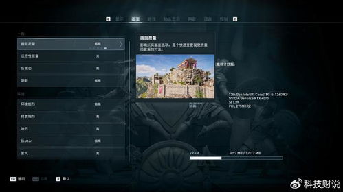 出色的游戏画面质量,100名玩家在同一领域竞争,让您体验新的游戏体验,各种令人兴奋,引领视觉盛宴(图6) 出色的游戏画面质量,100名玩家在同一领域竞争,让您体验新的游戏体验,各种令人兴奋,引领视觉盛宴(图6)