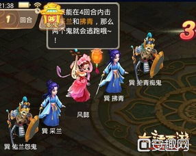 大化手游降魔时装特殊动作,大化手游降魔时装特殊动作解析——展现独特魅力(图2) 大化手游降魔时装特殊动作,大化手游降魔时装特殊动作解析——展现独特魅力(图2)