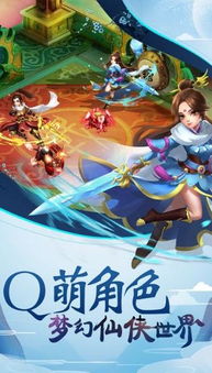 大化手游降魔时装特殊动作,大化手游降魔时装特殊动作解析——展现独特魅力(图3) 大化手游降魔时装特殊动作,大化手游降魔时装特殊动作解析——展现独特魅力(图3)