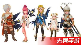 大化手游降魔时装特殊动作,大化手游降魔时装特殊动作解析——展现独特魅力(图7) 大化手游降魔时装特殊动作,大化手游降魔时装特殊动作解析——展现独特魅力(图7)