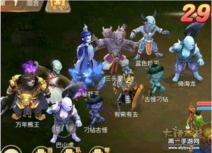 大化手游降魔时装特殊动作,大化手游降魔时装特殊动作解析——展现独特魅力(图10) 大化手游降魔时装特殊动作,大化手游降魔时装特殊动作解析——展现独特魅力(图10)