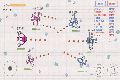 小飞机 字体大小,字体大小在标识中的应用(图3)