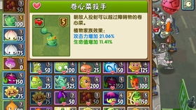 飓风自动连点点击器安卓版(图3) 飓风自动连点点击器安卓版(图3)