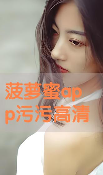 西瓜视频安卓版(图1)