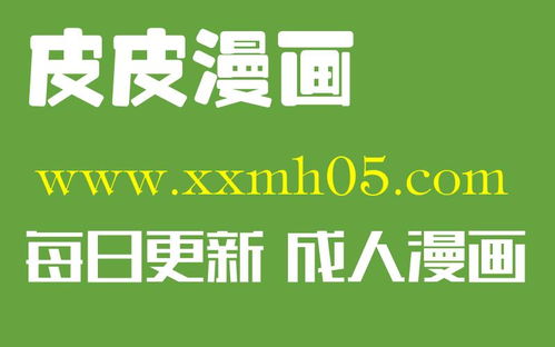 西瓜视频安卓版(图4)