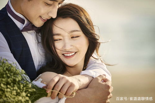 找到老公,我的老公寻觅之旅(图7) 找到老公,我的老公寻觅之旅(图7)