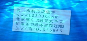 lf mg 游戏授权,深度解析游戏IP的跨界合作与市场价值(图2)