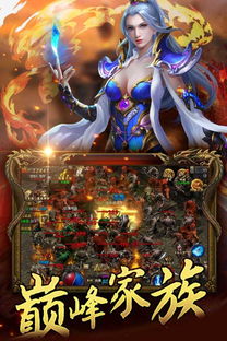祖玛传奇手游,经典传奇的全新演绎(图1) 祖玛传奇手游,经典传奇的全新演绎(图1)