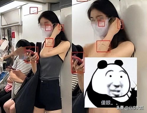 男生脱光衣服和女生上床 软件,隐私、安全与体验(图3)