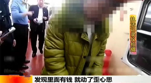 男生睡女生的软件,社交新趋势还是道德边界？(图4)