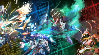 sd高达g世纪火线纵横aoe,AOE战术解析(图5) sd高达g世纪火线纵横aoe,AOE战术解析(图5)