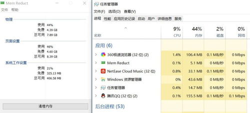 m3u8播放器安卓版(图4)