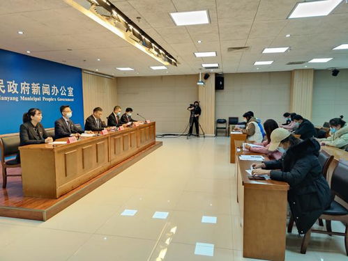 豫事办安卓版(图1) 豫事办安卓版(图1)