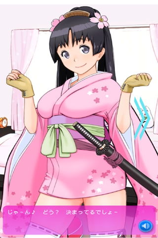 i问财安卓版(图1) i问财安卓版(图1)