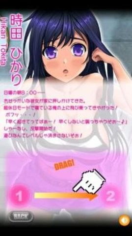 i问财安卓版(图2) i问财安卓版(图2)