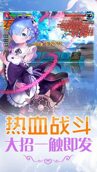 i问财安卓版(图3) i问财安卓版(图3)
