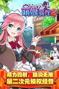 i问财安卓版(图4) i问财安卓版(图4)