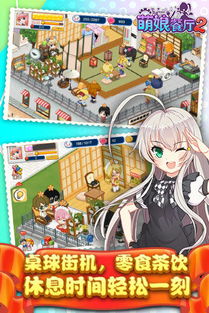 i问财安卓版(图6) i问财安卓版(图6)