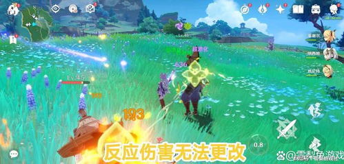原神穷途末路,揭秘神秘秘境的通关秘籍(图3)