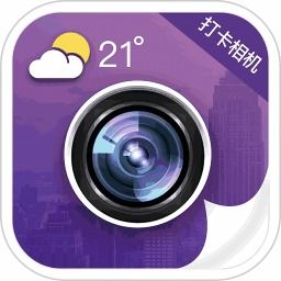 元道经纬定位相机,元道经纬相机电脑版(图4)