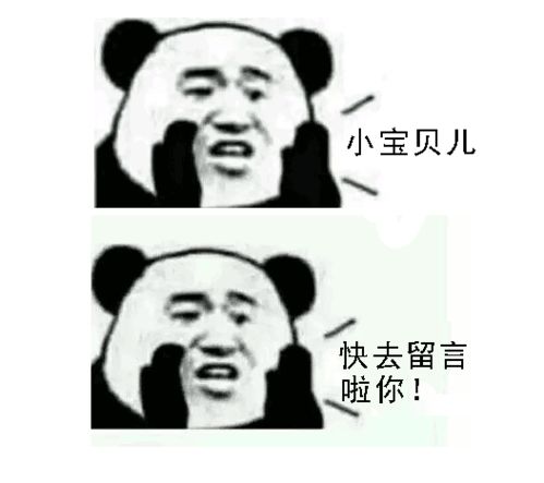怎么拉人进群,轻松组建高效团队(图4)