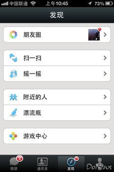 飞机怎么设置中文,飞机如何设置中文——轻松应对多语言需求(图1) 飞机怎么设置中文,飞机如何设置中文——轻松应对多语言需求(图1)