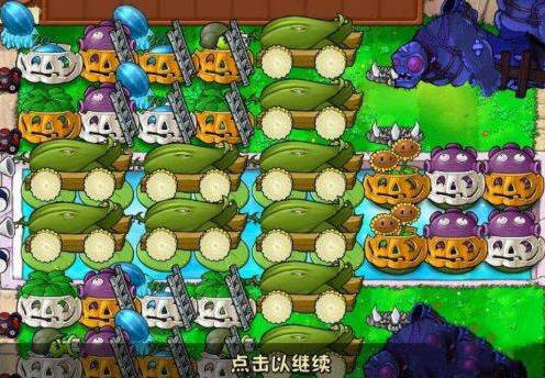 植物大战僵尸无尽版下载,体验无尽乐趣的塔防盛宴(图2) 植物大战僵尸无尽版下载,体验无尽乐趣的塔防盛宴(图2)