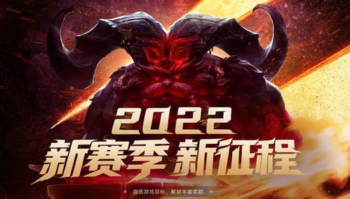 风暴奇侠2023赛季结束还能玩吗知乎,风暴奇侠2023赛季结束，还能继续畅玩吗？(图5)