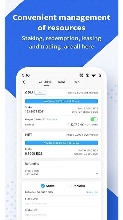 tokenpocket钱包安卓版app下载,TokenPocket钱包安卓版APP下载指南(图4)