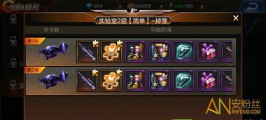 大量的武器都可以随意进行选择,角色都可以在充满危险关卡中移动。,武器选择自由,畅享战斗乐趣(图3) 大量的武器都可以随意进行选择,角色都可以在充满危险关卡中移动。,武器选择自由,畅享战斗乐趣(图3)