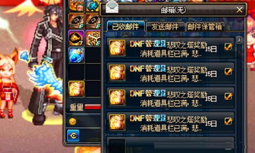 大量的武器都可以随意进行选择,角色都可以在充满危险关卡中移动。,武器选择自由,畅享战斗乐趣(图4) 大量的武器都可以随意进行选择,角色都可以在充满危险关卡中移动。,武器选择自由,畅享战斗乐趣(图4)