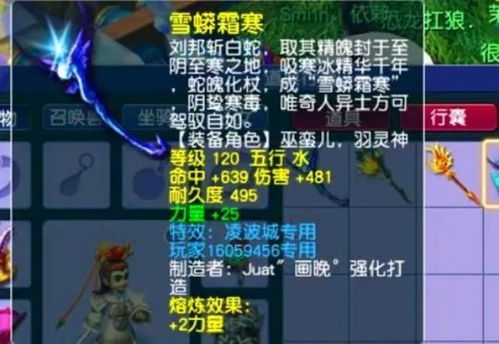 大量的武器都可以随意进行选择,角色都可以在充满危险关卡中移动。,武器选择自由,畅享战斗乐趣(图5) 大量的武器都可以随意进行选择,角色都可以在充满危险关卡中移动。,武器选择自由,畅享战斗乐趣(图5)