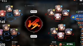 第七史诗是什么时间(图5) 第七史诗是什么时间(图5)