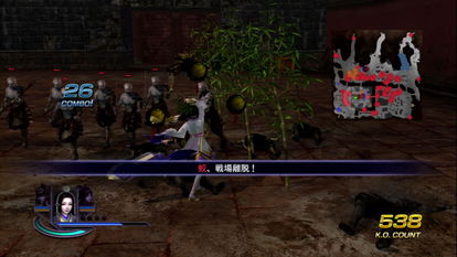 无双大蛇2怎么用手柄操作,无双大蛇2手柄操作指南(图5)