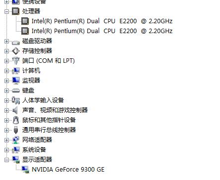 网速管家极速版安卓版(图13)