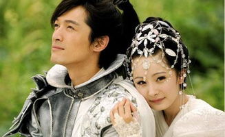 仙剑奇侠传3 38集,第38集的传说(图3)