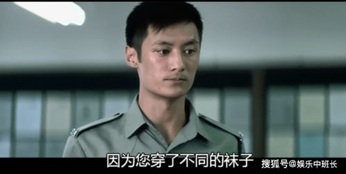 无间道正序版 下载,重温经典，感受卧底风云(图2)