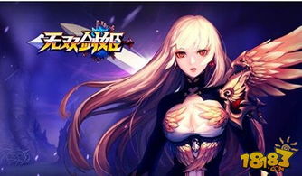 无双剑姬打野,掌握技巧，成为野区霸主(图2)