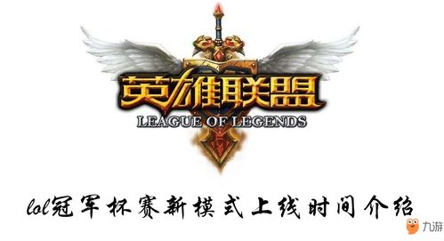英雄连手游有剧情模式吗,沉浸式剧情体验,重温二战历史(图11) 英雄连手游有剧情模式吗,沉浸式剧情体验,重温二战历史(图11)