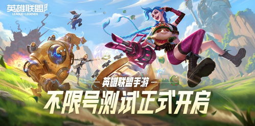 英雄连手游有剧情模式吗,沉浸式剧情体验,重温二战历史(图9) 英雄连手游有剧情模式吗,沉浸式剧情体验,重温二战历史(图9)