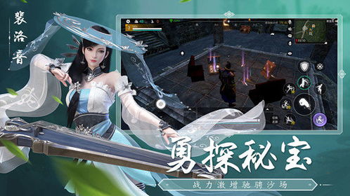 武侠乂2什么时候上线,期待已久的武侠世界再次启程(图2)