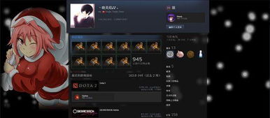 仙剑7v1.17steam版破解补丁,仙剑奇侠传7破解版免安装中文绿色版(图1)