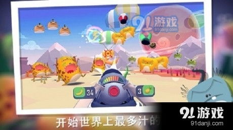 4948小游戏,4948小游戏——您的在线娱乐天堂(图1)